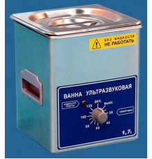 Ванна ультразвуковая ВУ-09-«Я-ФП»-02