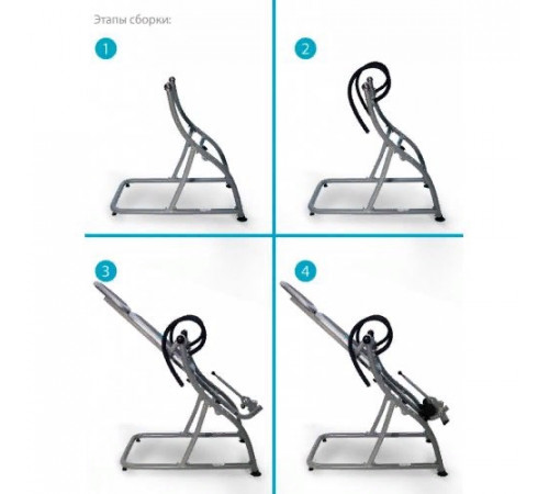 Инверсионный стол Revolution SLF 06DL