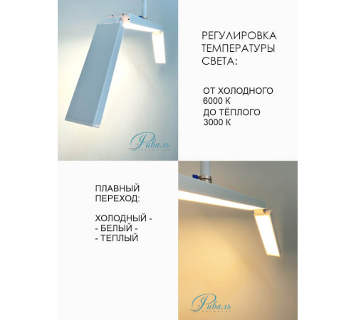 Светильник большой М9Х с «складывающейся» головкой, колесный каркас