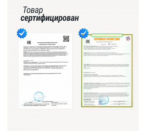 Массажное кресло UNIX Med Adora Beige