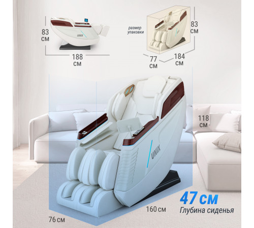 Массажное кресло UNIX Med Asteria Pearl