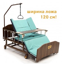 MET REVEL XL ( ширина 120 см) Электрическая функциональная кровать для ухода за лежачими больными с переворотом и туалетом