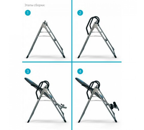 Инверсионный стол Torsion SLF 02N