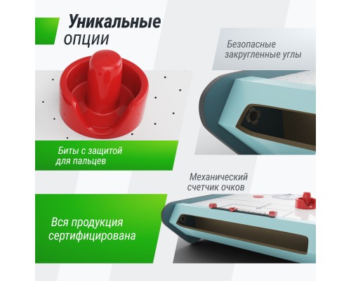 Игровой стол складной UNIX Line Мини Аэрохоккей настольный (73х40 cм)