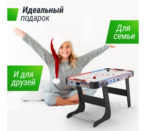 Игровой стол складной UNIX Line Аэрохоккей (125х65 cм)