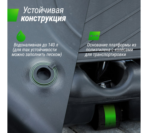 Баскетбольная стойка UNIX Line B-Stand-PC 49x33" R45 H240-305 см