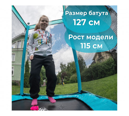 Батут DFC MONKEY 50"