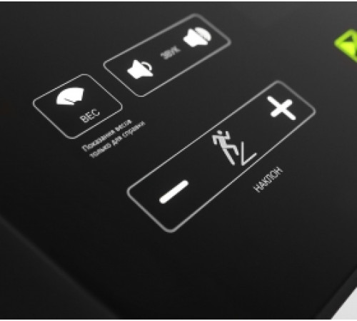 Беговая дорожка BRONZE GYM T820M