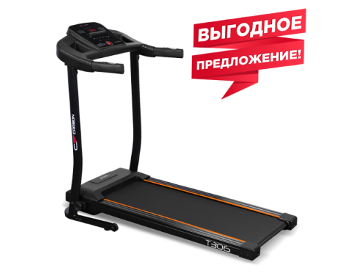 Беговая дорожка CARBON FITNESS T306