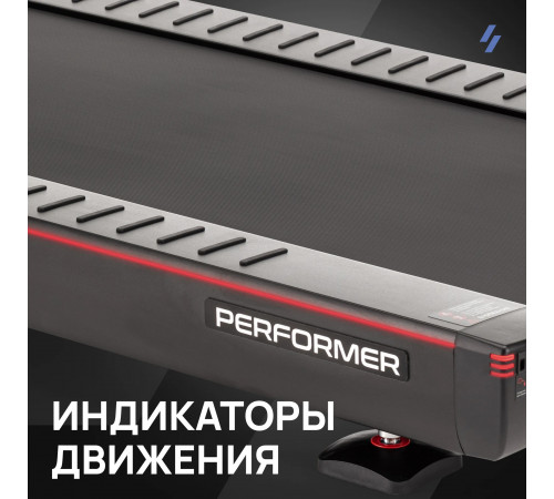 Беговая дорожка SVENSSON INDUSTRIAL PERFORMER