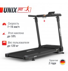 Беговая дорожка UNIX Fit Hi-tech F3 PLUS Space Grey