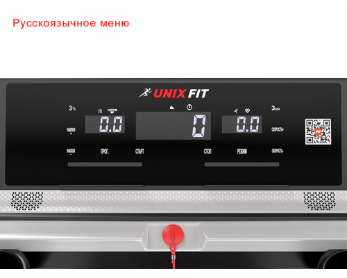 Беговая дорожка UNIXFIT MX-920N