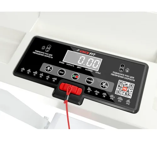 Беговая дорожка UNIXFIT ST-440N White