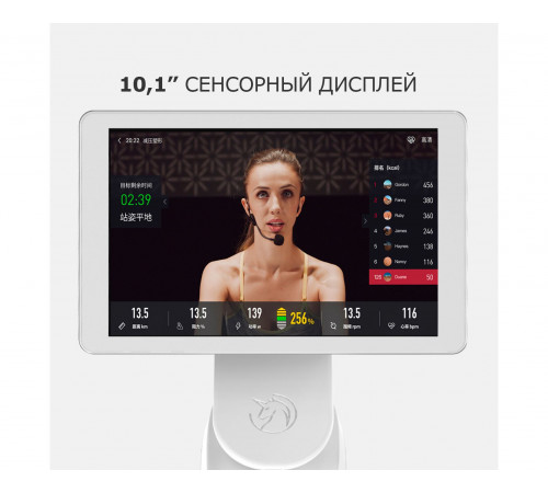 Велотренажер Yesoul S3 PRO BLACK