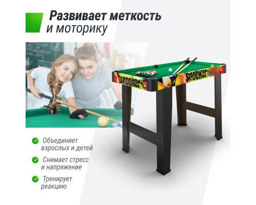 Игровой стол UNIX Line Мини Бильярд (88х47 cм) Color