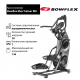 Кросстренер Bowflex Max Trainer M8