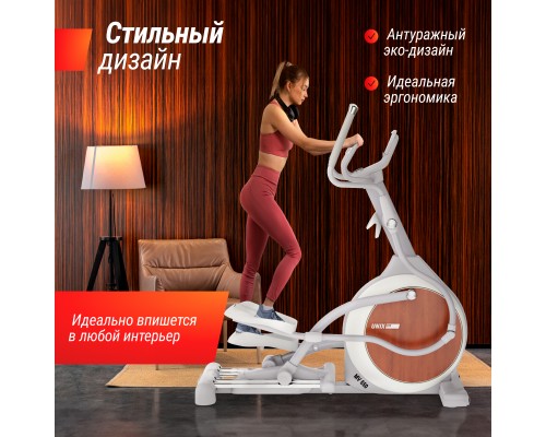 Эллиптический тренажер UNIX Fit MV-850 (Auto Incline) Wood