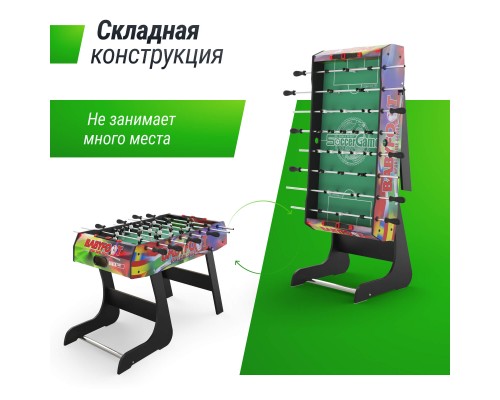 Игровой стол складной UNIX Line Футбол - Кикер (122х61 cм) Color