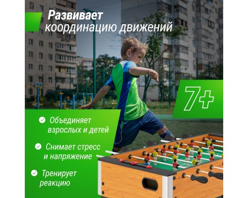 Игровой стол UNIX Line Футбол - Кикер (122х64 cм) Wood