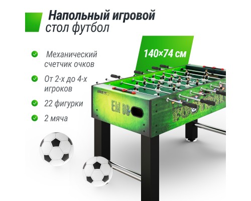 Игровой стол UNIX Line Футбол - Кикер (140х74 cм) Green