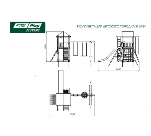 Детский городок Sunny премиум Север