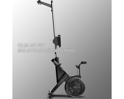 Гребной тренажер Clear Fit StartHouse RS 500