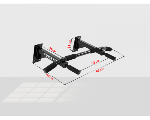 Турник настенный UNIX Fit PULL UP 120