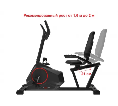 Горизонтальный велотренажер UNIXFIT BR-390Е