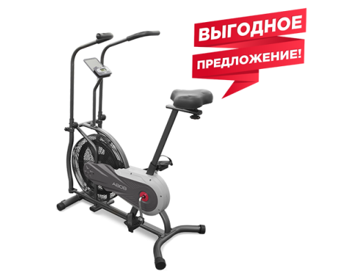 Велотренажер CARBON FITNESS A808 (Assault Bike)