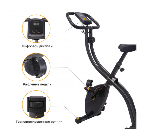 Велотренажер DFC B3332S