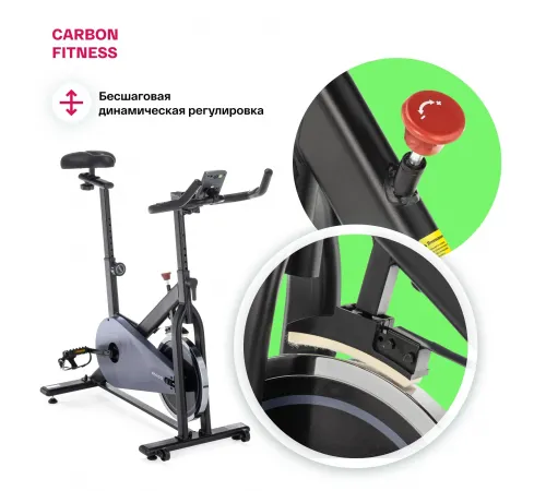 Спин-байк CARBON FITNESS SB400