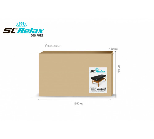 Массажный стол стационарный Comfort SLR-4