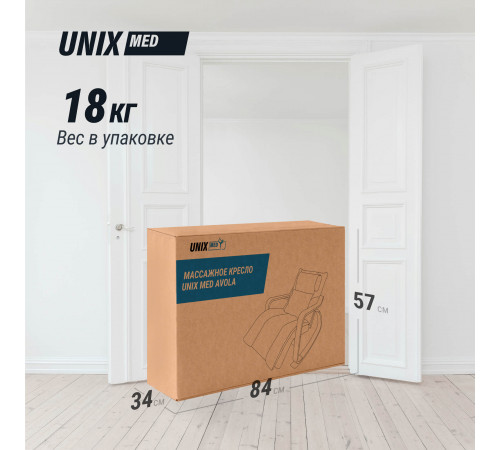 Массажное кресло UNIX Авола / Avola бежевый