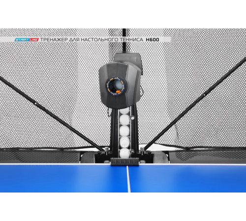 Тренажер для настольного тенниса H600