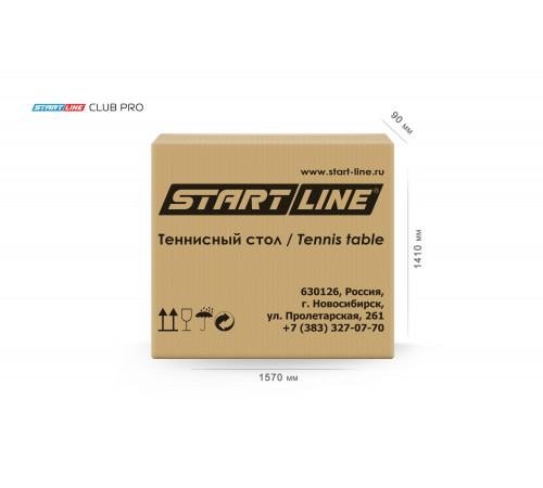Стол теннисный Club-Pro Зелёный