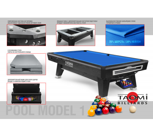 Бильярдный стол TAO-MI Model 1 пул 9 ft, сукно Blue