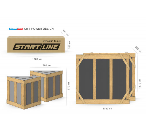Теннисный стол Start Line City Power DESIGN Всепогодный
