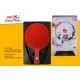 Ракетка для н/т Double Fish Red Carbon King 5*