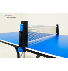 Сетка Start Line Складная